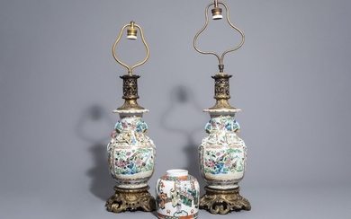 A pair of Chinese Canton famille rose vases...