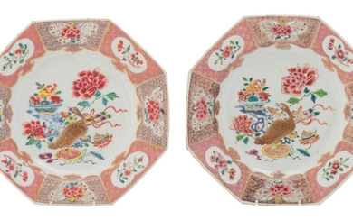 A pair of Chinese famille rose octagonal 'Goose'...