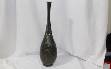 Achinese/Japanese Bronze Vase