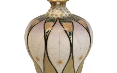 Amphora Austria Art Nouveau Hand Painted Porcelain Spider Vase, c.1890