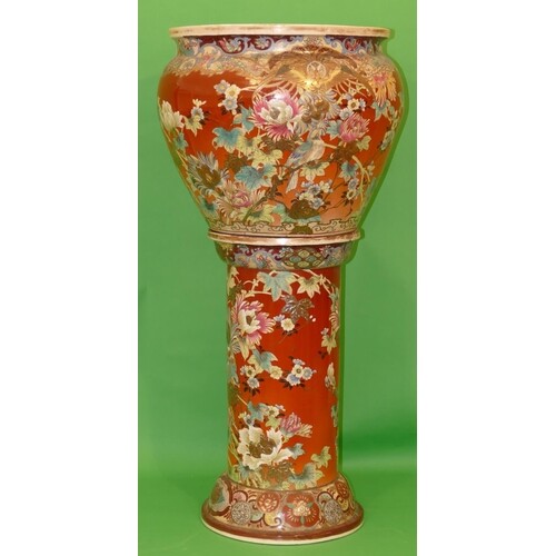 An Oriental Satsuma Large Round Bulbous Jardiniere with stan...