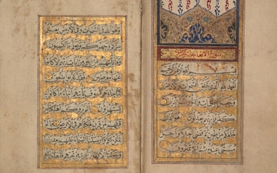 An illuminated Ottoman prayerbook ('Anam Sharif), Turkey, signed Suleyman Serpusizade,...