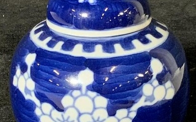 Antique Blue Porcelain Asian Ginger Jar