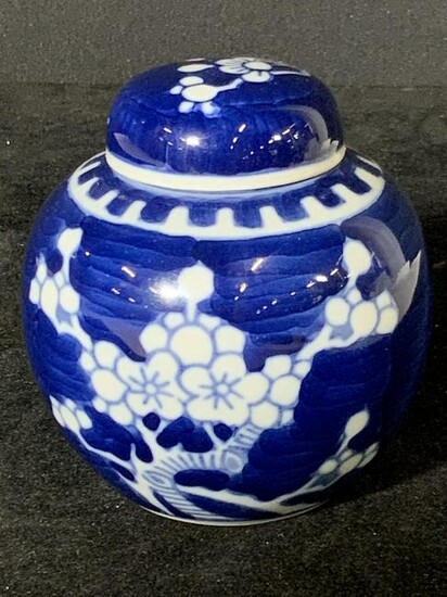 Antique Blue Porcelain Asian Ginger Jar