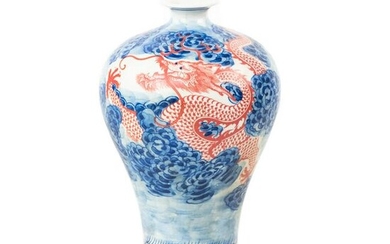 Antique Chinese Jingdezhen Meiping Plum Vase
