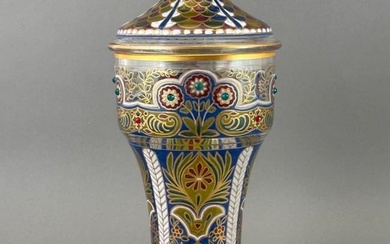 Austrian Enameled and Jeweled Glass Covered Vase