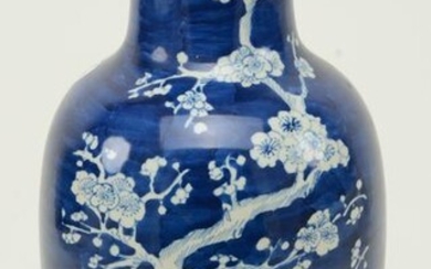 Blue & White Baluster Vase, China 20th century, with