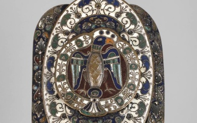 Boucle de ceinture Piel Fréres avec émail Fin 19e siècle, métal argenté, marque pour Piel...