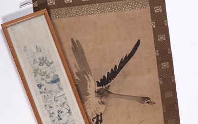 Bunchô (1764-1840). Chihan no kari (Wild Goose by the edge...