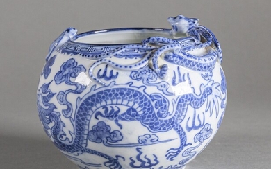 CHINE - XXe siècle Petit vase boule en porcelaine... - Lot 28 - De Baecque et Associés