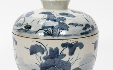 CHINESE DAOGUANG STYLE LIDDED BLUE AND WHITE BOWL