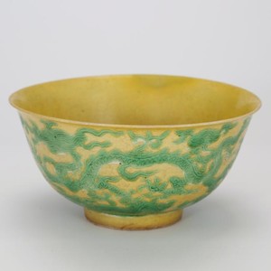 CHINESE GREEN GROUND GREEN DRAGON BOWL, MING DYNASTY