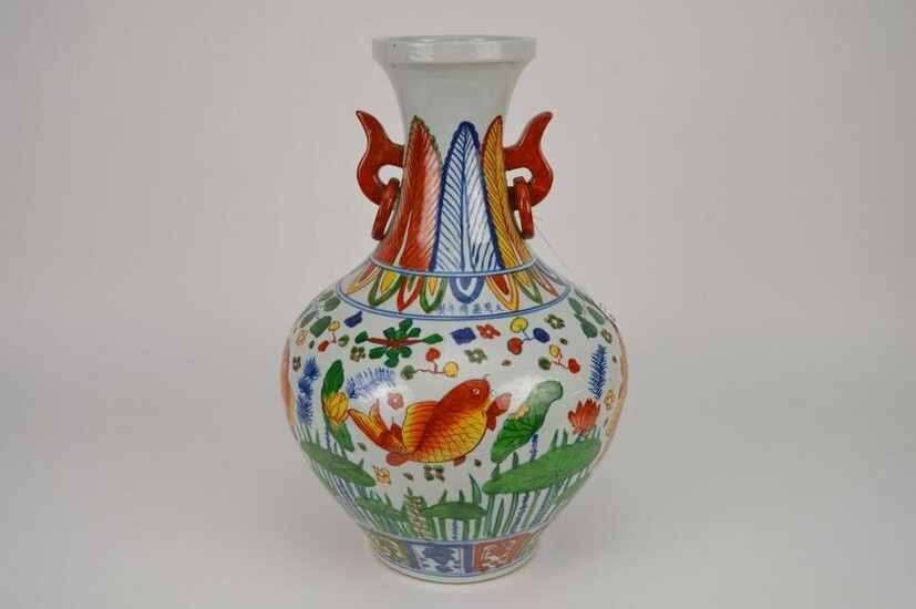 CHINESE PORCELAIN VASE FEATURING KOI FISH - pear-shaped