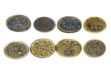 COLLECTION OF ANTIQUE ISLAMIC BRASS SEAL STAMPS