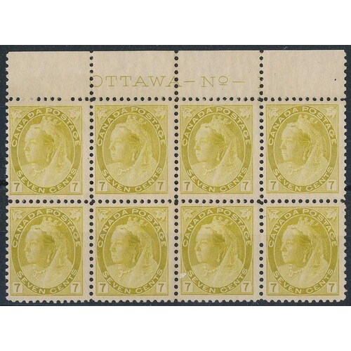 Canada. 1898-02 7c greenish yellow, UM top marg imprint bloc...