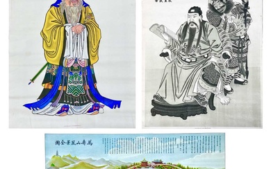 China interest. Three early 20th century colour lithograph posters.