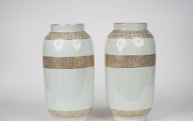 Chine, deuxième moitié du XIXe siècle Paire de vases lanterne « deng long zun »...