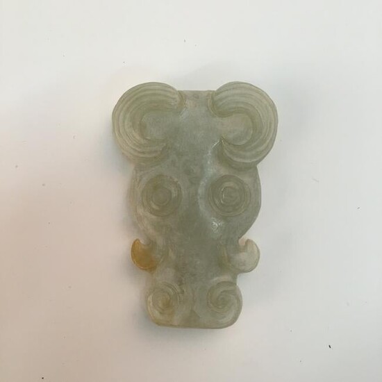 Chinese Archaic Jade Ram Head