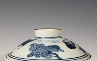 Chinese Blue and White Porcelain Cover Bowl,Mark