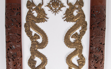 Chinese Cast Brass Dragon and Pearl Plaque