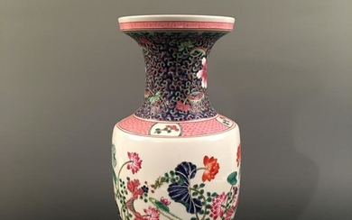 Chinese Famille Rose 'Floral' Vase, Kangxi Mark
