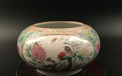 Chinese Famille Rose Flower Bird Jar Guang Xu Mark