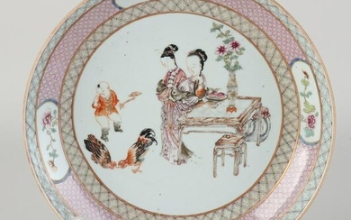 Chinese Family Rose plate Ã˜ 21.7 cm.