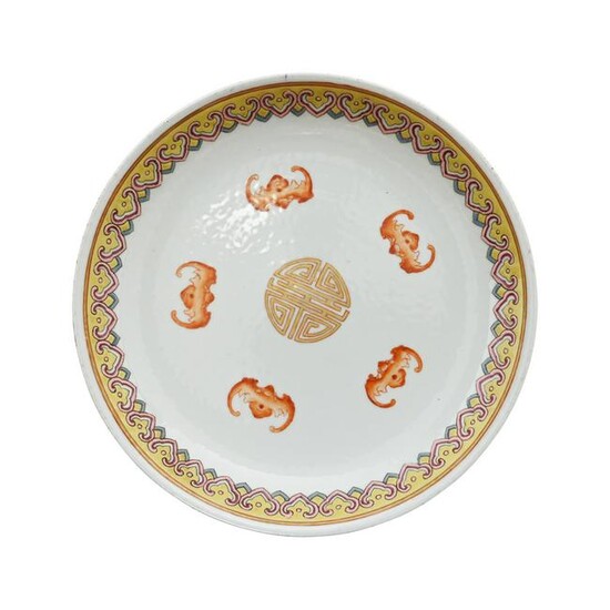 Chinese Gilt Decorated 'Shou' Dish.