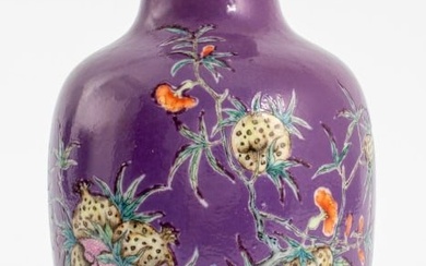 Chinese Hongxian Mark Aubergine Porcelain Vase