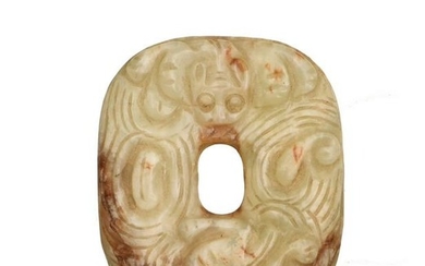 Chinese Jade Chilong Bi, Ming or Earlier