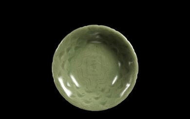 Chinese Ming Green Glazed Dish