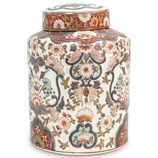 Chinese Porcelain Tea Caddy