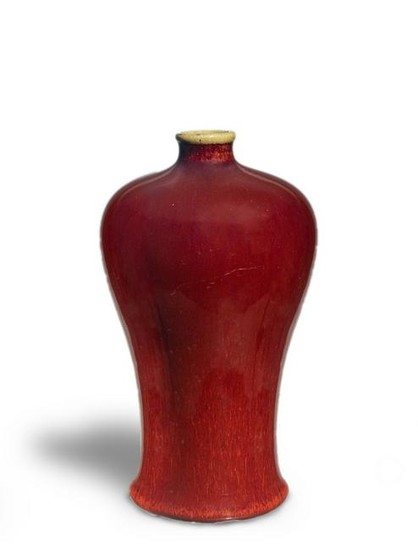Chinese Red Flambe Meiping, 18th Century