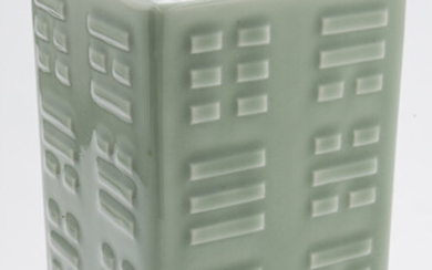 Chinese Republic celadon porcelain square vase