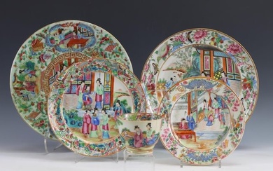 Chinese Rose Mandarin Porcelain Wares