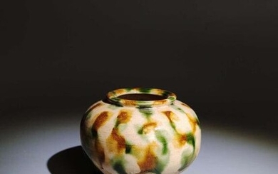 Chinese Sancai Footed Jar/Censer