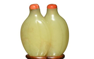 Chinese Yellow Jade Twin Snuff Bottle, 18th Century