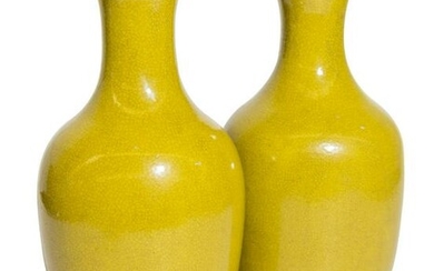 Chinese Yellow Porcelain Vases