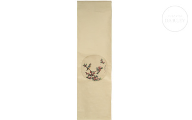 Chinese painting with signature Ren Yi (1840-1895) "Bird on a...