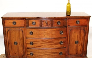 Chippendale style bowfront sideboard