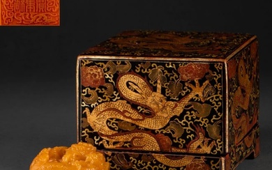 Guangxu imperial pen treasure Guangxu nine years of the house Huangshi dragon play bead seal