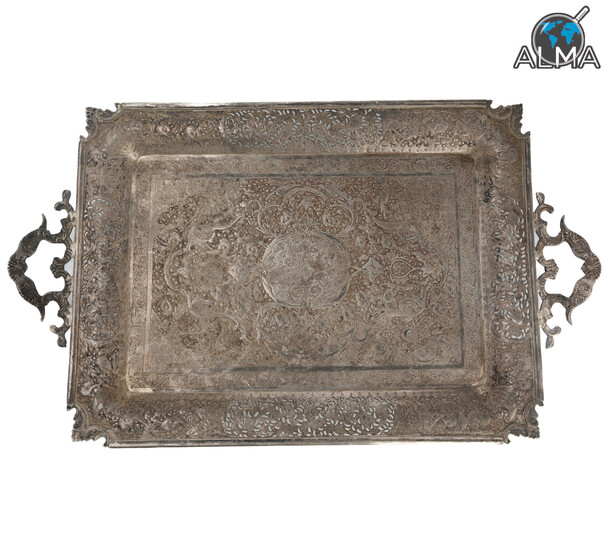 Impressive Large-sized Persian Silver Tray