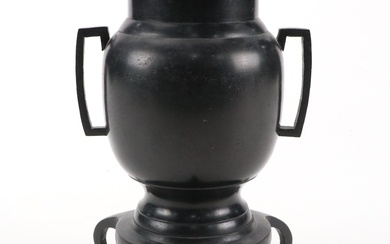 Japanese Bronze Vase, 20th Century