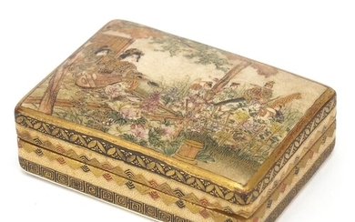 Japanese Satsuma pottery box and cover finely hand painted w...