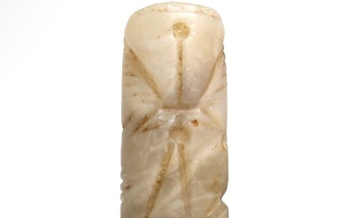 Mesopotamian Agate Cylinder Seal with Mythical Beasts, c. 2nd-1st Millennium B.C.