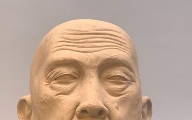 Moulding with a man's head. Height. 23 cm