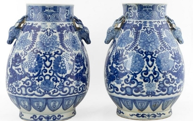 Pair of Chinese Blue & White Porcelain Hu Form Vases