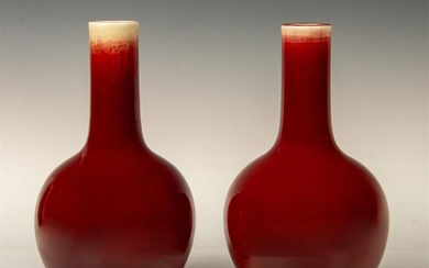 Pair of Chinese Sang de Boeuf Glaze Vases