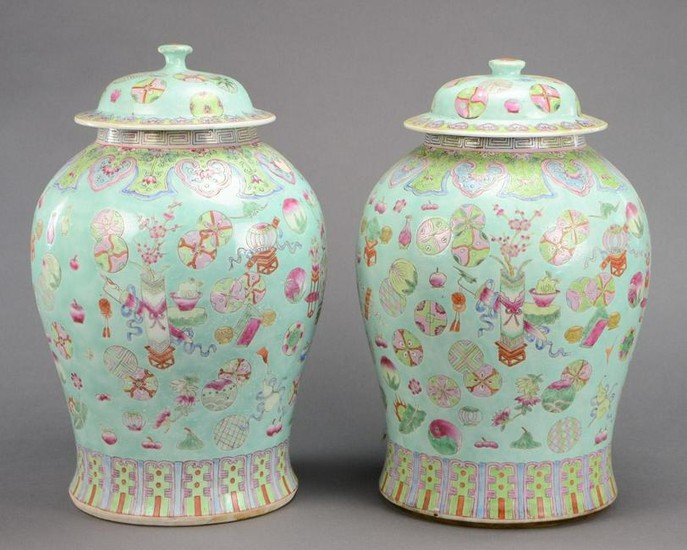 Pair of Famille Rose Porcelain Covered Vases
