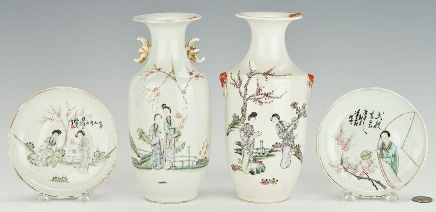 Pairs Chinese Famille Rose Porcelain Vases and Saucers